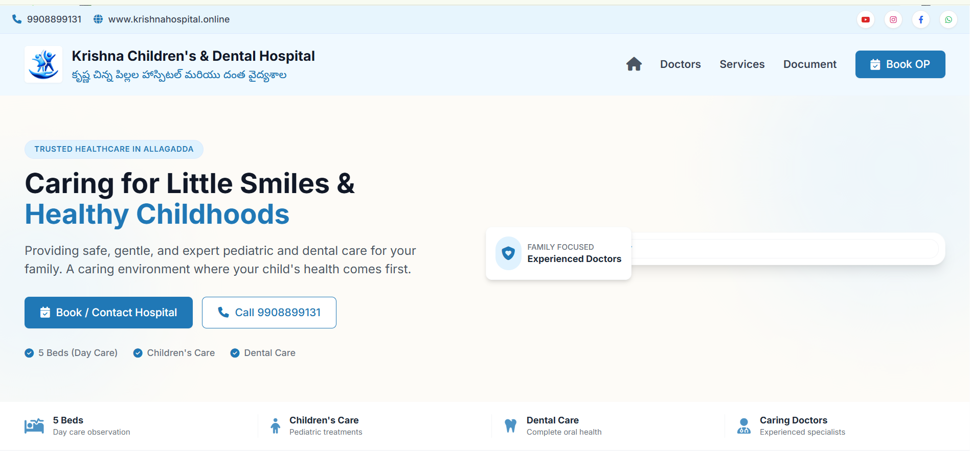 Krishna Children's Hospital