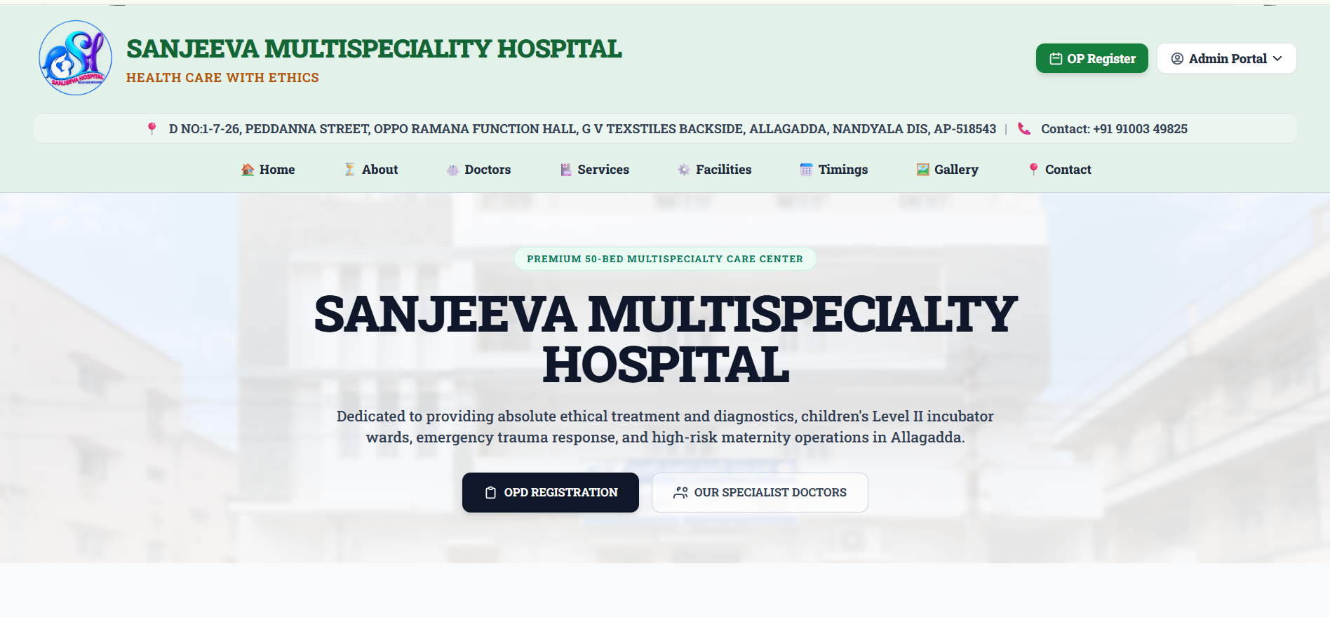 Sanjeeva Multi Speciality Hospital